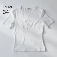 イタリア製Laurel ESCADA Tシャツ 花刺繍　白のサムネイル