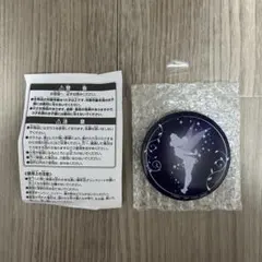 一番くじ ティンカーベル 缶ミラー