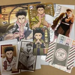 鬼滅の刃　悲鳴嶼行冥　6点セット