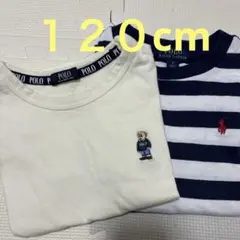 ア*ん様 ⑩POLO Tシャツ 120サイズ 2枚セットのサムネイル