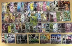 ポケモンカード AR CHRまとめ売り 115枚