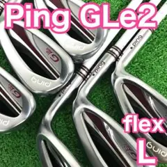 PING Gle2 レディースアイアン5本組 楽天市場】ピン PING GLe2 アイアン 5本セット(7-9/Pw/Sw) ジー