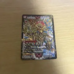 デュエルマスターズカードセット