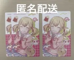 プロセカ　小豆沢こはね　バースデー　エピカ　箔押し