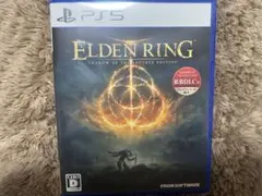 エルデンリング ps5