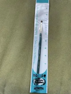 ATHENA ミセスセーブルフィルバートモップ　5500 #4