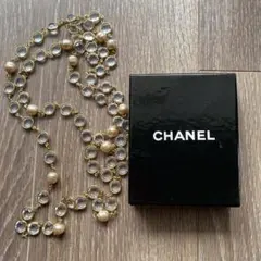 CHANEL アンティーク　ロングネックレス クリスタル パール
