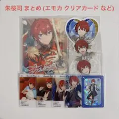 2026年最新】朱桜司 ポートレートの人気アイテム - メルカリ