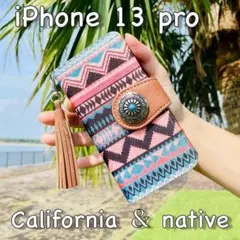 iPhone 13 pro レザーケース☆ネイティブ＆コンチョ☆手帳型カバー☆