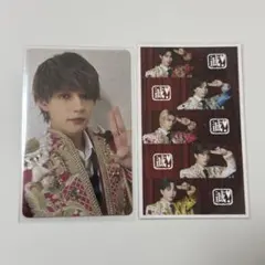M!LK 佐野勇斗 爆裂愛してる 好きすぎて滅 VOS盤 トレカ