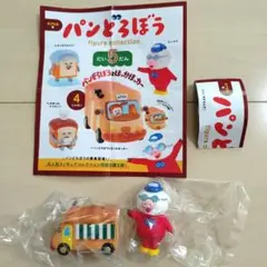 パンどろぼう　フィギュアコレクション