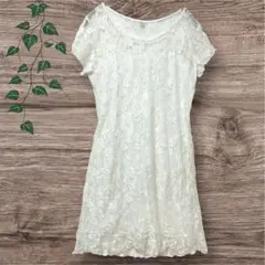 ヴィンテージ❣️【3/L相当】総レース ミニワンピース ホワイト 透け感 ガーリー