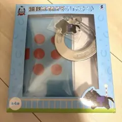 サラブレッドコレクション 蹄鉄カラビナ付きクリアポーチ イクイノックス　①