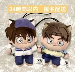 劇場版 忍たま乱太郎 ほわぬい ナンジャタウン vol.1 土井半助 山田利吉