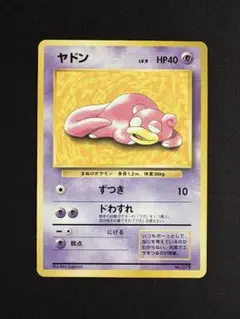 Item thumbnail for item d4e9cb3e-80ee-4e02-8703-f3f6c78e047d