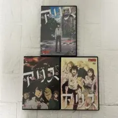 2026年最新】今際の国のアリス dvdの人気アイテム - メルカリ