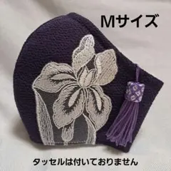 5層仕立てＭ　裏側3層ハニカムメッシュ　飛沫防止　レース　洗えるマスク　コロナ