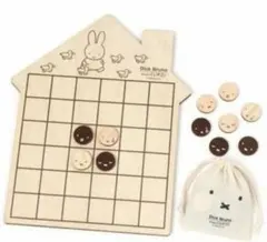 Item thumbnail for item af913ad3-42f1-4235-b6d3-120d5f6d13e5