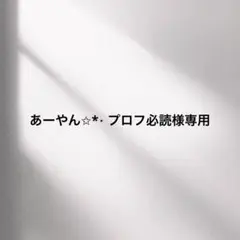 【LL4個】ピジョン母乳実感哺乳瓶用 乳首 互換性