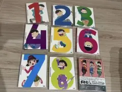1997年進研ゼミチャレンジ小学講座小学6年生まとめ売り - メルカリ