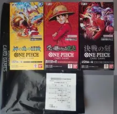ワンピースカード 三大将 プレイマット 中国 ジャッジ - メルカリ