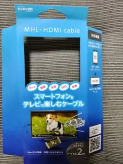 MHL-HDMI CABLE 2m