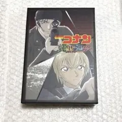 2025年最新】名探偵コナン 純黒の悪夢 初回の人気アイテム