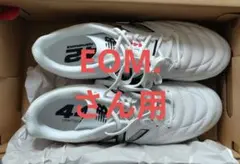 New Balance サッカーシューズ ホワイトのサムネイル