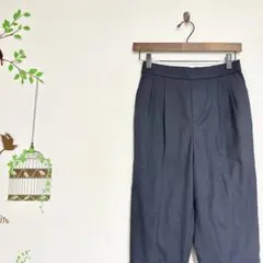 글로벌 워크 우츠크 실루엣 테이퍼드 팬츠 네이비 S