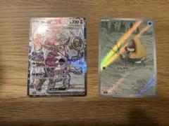 ポケモンカードセット フーパ、ユキワラシ他