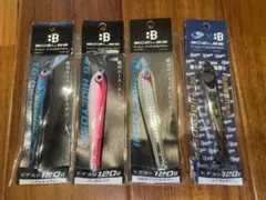 BOZLES TGイエヤス限定レアカラー3本セット - メルカリ