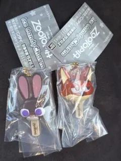 ズートピア アイスキャンディーチャーム セット ジュディ ニック ガチャガチャ