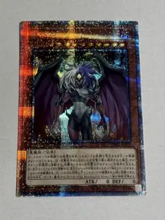 2026年最新】ユベル25thの人気アイテム - メルカリ