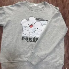 ポケットモンスター イッカネズミ トレーナー グレー