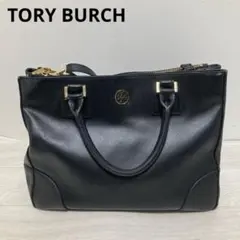 Tory Burch 黒 トートバッグ　ショルダーストラップ　ミラー付き
