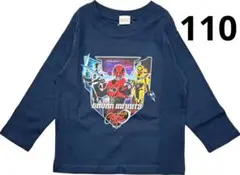 宇宙刑事ギャバン 長袖 Tシャツ 110のサムネイル