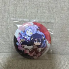 2025年最新】夜叉白雪の人気アイテム - メルカリ