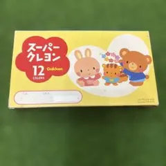 Item thumbnail for item 77944443-6d92-41d4-be7c-8bf96c57044d