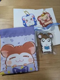 とっとこハム太郎　巾着&ラバーキーホルダー