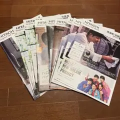 嵐　HITACHI パンフレット　10枚セット