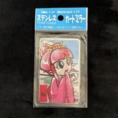 特別限定品 吉宗 姫様 吉宗 姫パネル」8月導入開始！／サボハニ – 『遊技日本』