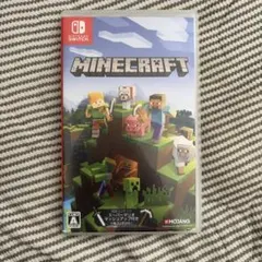 Minecraft Switch ソフト