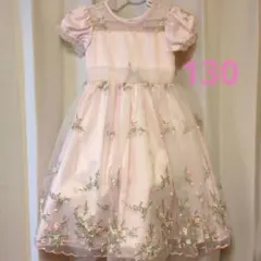 ピンク 花柄刺繍 ドレス 130 発表会