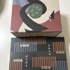 2026年最新】SNOWS スノーチップスの人気アイテム - メルカリ