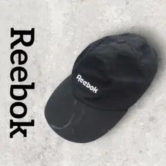Reebok キャップ 帽子 ロゴ入り (実寸52cm) ブラック ユニセックスのサムネイル
