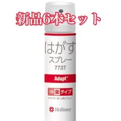 Item thumbnail for item f0da5e43-b8af-442e-b3e4-de64a6a35633