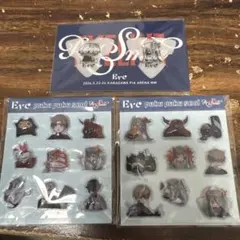 Eve Re:Smileくじ