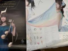 水瀬いのり B2販促ポスター 3種セット 水瀬いのり B2販促ポスター 3種セット - メルカリ