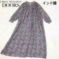 アーバンリサーチドアーズ アラベスクギャザーワンピース 総柄 ロング丈 インド綿