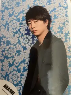 2枚目〜200円】櫻井翔 嵐公式写真 5549 - メルカリ
